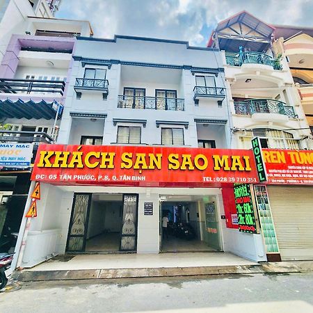 فندق Khach San Sao Mai مدينة هوشي منه المظهر الخارجي الصورة